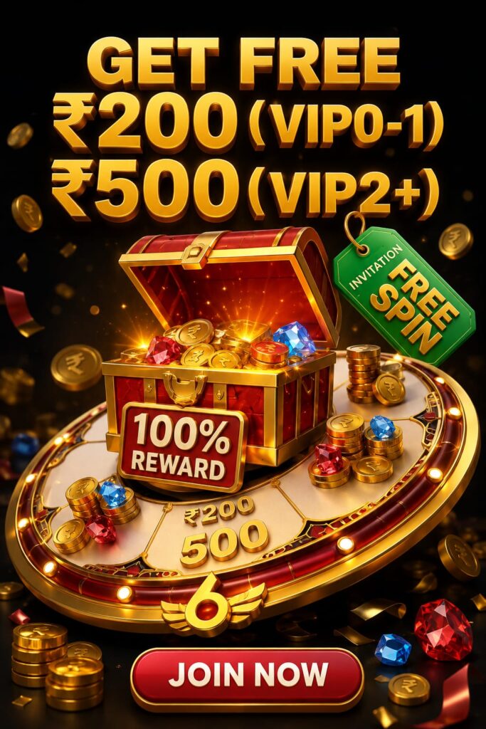 EK1 APK VIP membership section showing exclusive rewards and premium gaming benefits.